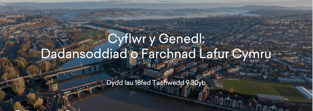 Emsi Event Cymraeg.png