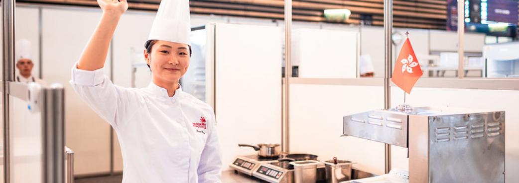 worldskills lyon 2024 image 3.jpg