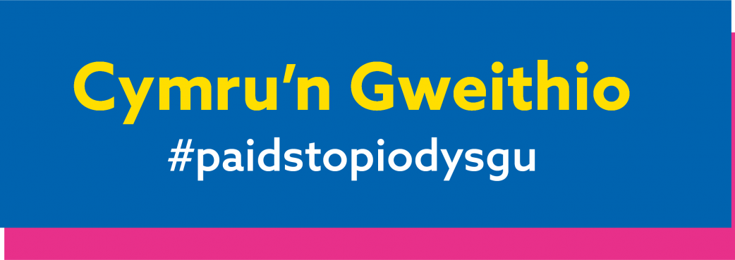 Working Wales campaign logo WELSH.png