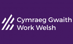 Cymraeg Gwaith Logo.png
