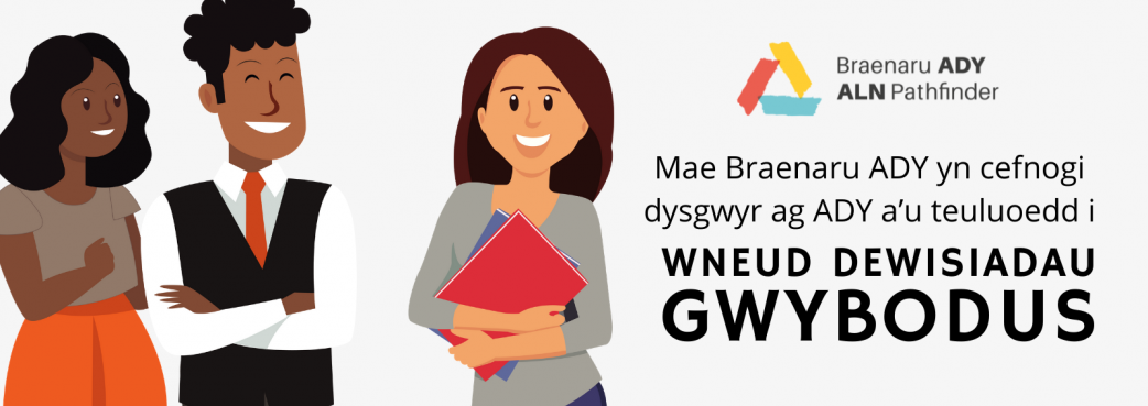 aln pathfinder choices welsh.png