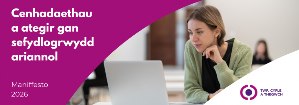 Manifesto 2026 MISSIONS UNDERPINNED BY FINANCIAL STABILITY Banner CYM.png