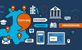 2022 Baner_Banner Facebook.jpeg