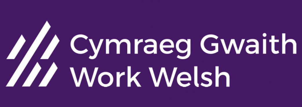 Cymraeg Gwaith Logo.png